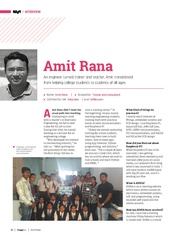 ← предыдущая страница