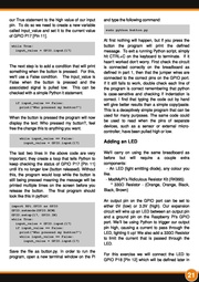 следующая страница →