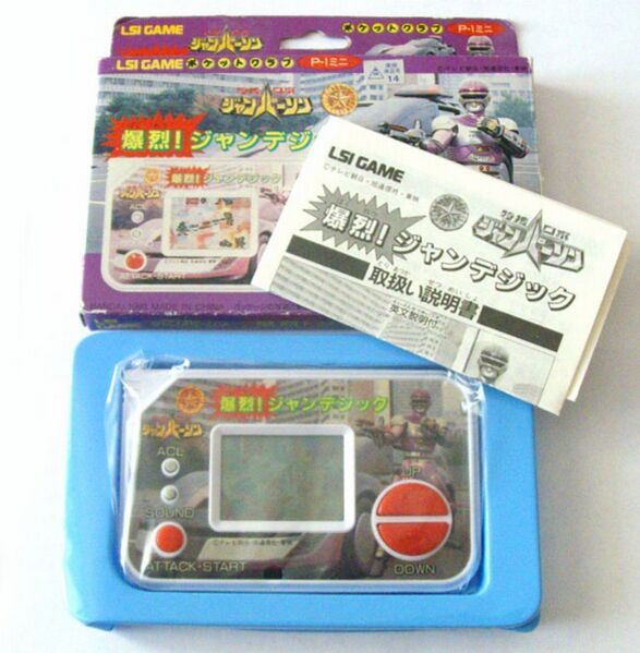 Файл:Bioman-bandai-3-3248.jpg
