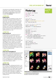 ← предыдущая страница