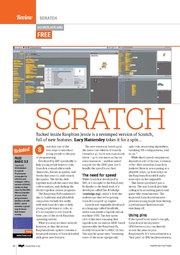 следующая страница →