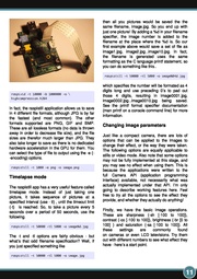 следующая страница →