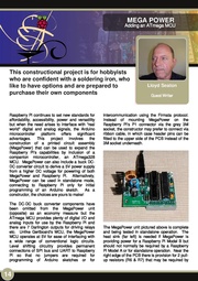 следующая страница →