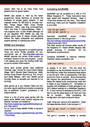 ← предыдущая страница