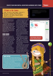 ← предыдущая страница