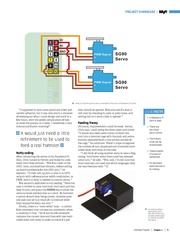 следующая страница →