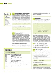 следующая страница →