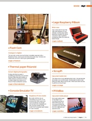 следующая страница →