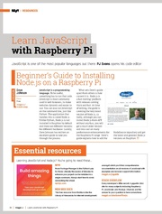 следующая страница →