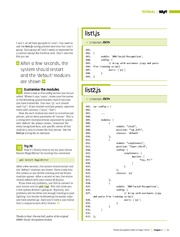 следующая страница →