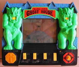 Ghost House