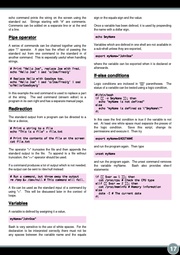 ← предыдущая страница