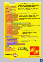 ← предыдущая страница