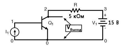 Рис. 6. Схема с общим эмиттером с номерами узлов и соответствующим списком соединений SPICE.