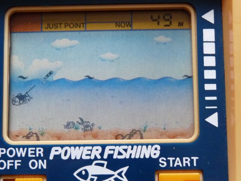 Файл:Power-fishing-bandai-12-1197.jpg