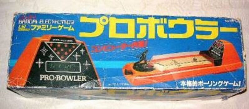 Файл:Pro-bowler-bowling-bandai-3-1180.jpg