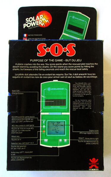 Файл:Shark-island-sos-kyofu-no-mujinto-bandai-20-952.jpg