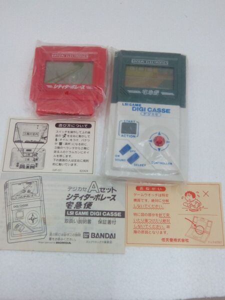Файл:Digi-casse-car-race-penguin-bandai-23-2794.jpg