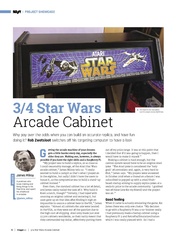 ← предыдущая страница