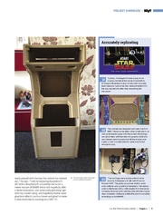 следующая страница →