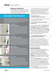 следующая страница →