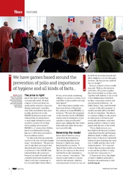 ← предыдущая страница