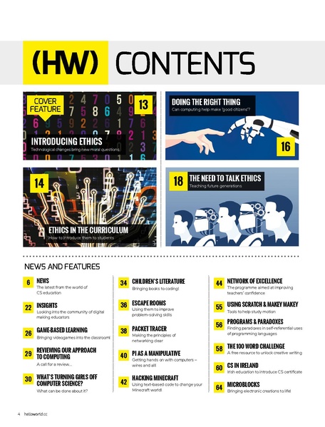 Файл:HelloWorld06.pdf