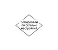 Миниатюра для версии от 04:17, 25 мая 2018