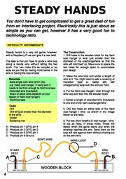 следующая страница →