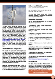 ← предыдущая страница