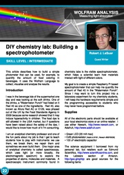 следующая страница →