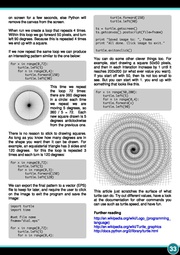 ← предыдущая страница