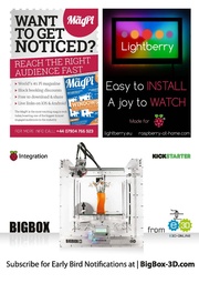 следующая страница →