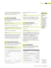 следующая страница →