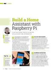 ← предыдущая страница