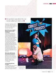 следующая страница →