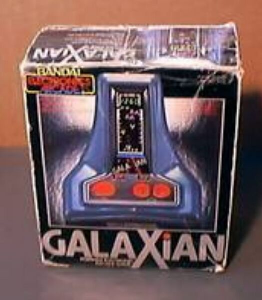 Файл:Beam-galaxian-moon-alien-galaxian-bandai-10-3276.jpg