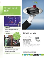 следующая страница →