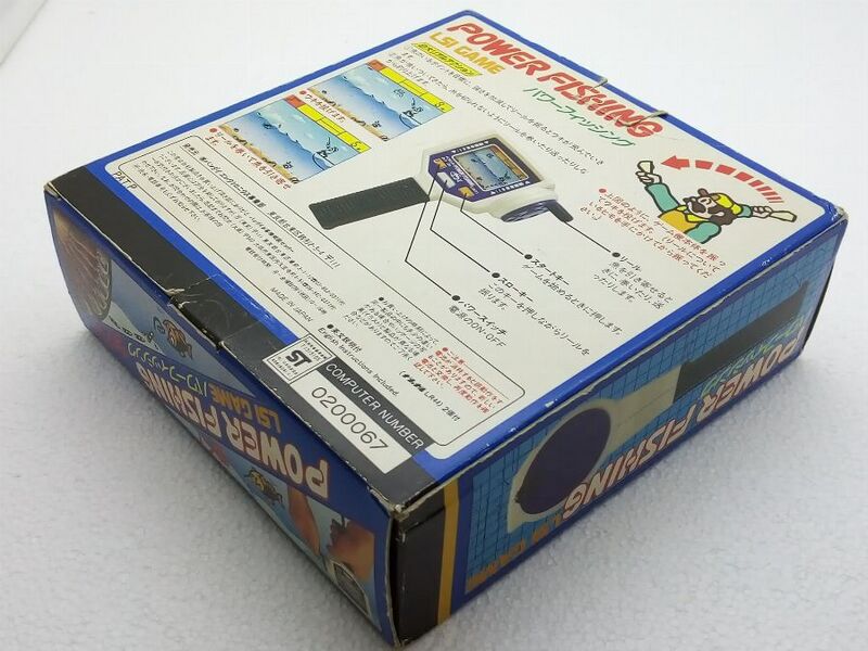Файл:Power-fishing-bandai-9-1197.jpg