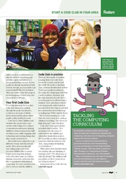 следующая страница →