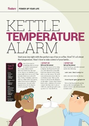 следующая страница →