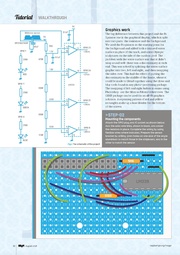 следующая страница →