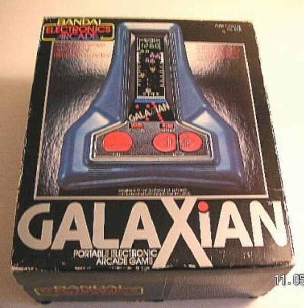 Файл:Beam-galaxian-moon-alien-galaxian-bandai-2-3276.jpg