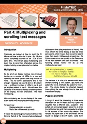 следующая страница →