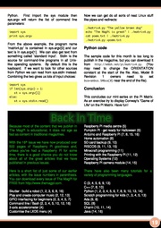 ← предыдущая страница