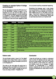 следующая страница →