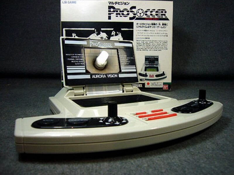Файл:Pro-soccer-bandai-10-1173.jpg