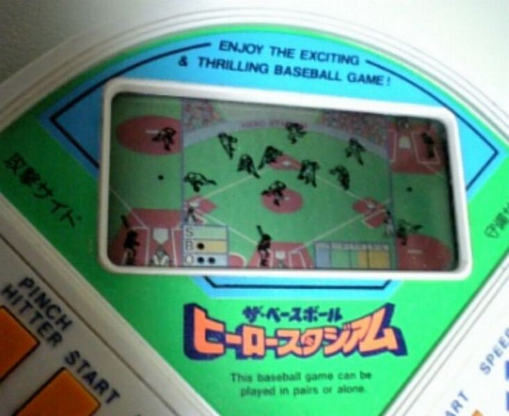 Файл:Hero-stadium-baseball-bandai-2-2147.jpg
