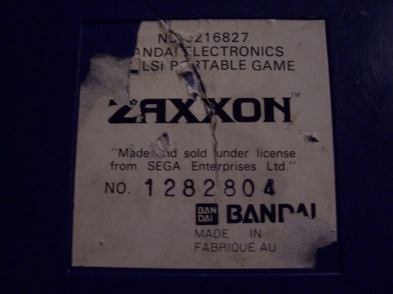 Файл:Zaxxon-fl--bandai-12-21.jpg