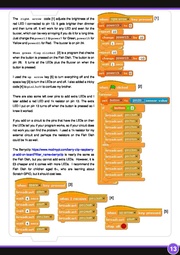 следующая страница →